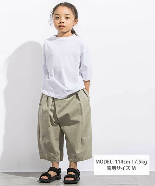 LIBERCORE par BEBE / リベルコア パル ベベ Tシャツ | 天竺リップストップ切り替えドロスト半袖Tシャツ親子お揃い(110~140cm) | 詳細1