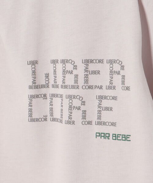 LIBERCORE par BEBE / リベルコア パル ベベ Tシャツ | フロントタックロゴプリント天竺半袖Tシャツ親子お揃い(110~140cm) | 詳細12