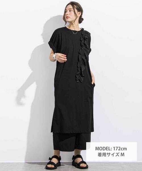 LIBERCORE par BEBE / リベルコア パル ベベ ミニ丈・ひざ丈ワンピース | ワッシャーフリルスムース袖ギャザーワンピース親子お揃い大人(140~160cm) | 詳細1