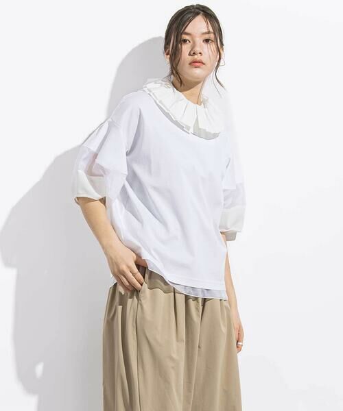 LIBERCORE par BEBE / リベルコア パル ベベ アクセサリー | タフタ付け襟 親子お揃い | 詳細1