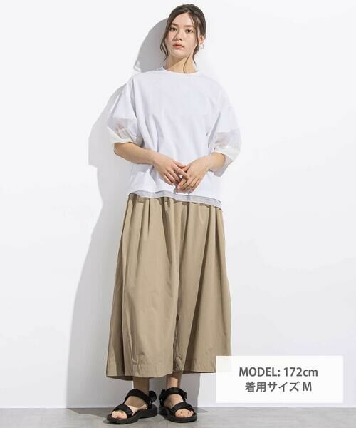 LIBERCORE par BEBE / リベルコア パル ベベ Tシャツ | ポンチシアー切り替えポワン袖Tシャツ親子お揃い大人(140~160cm) | 詳細1