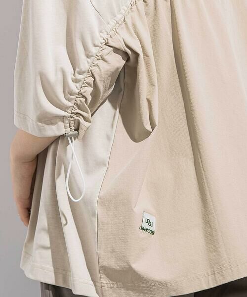 LIBERCORE par BEBE / リベルコア パル ベベ Tシャツ | 天竺リップストップ切り替えドロスト半袖Tシャツ親子お揃い大人(140~175cm) | 詳細9