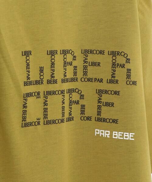 LIBERCORE par BEBE / リベルコア パル ベベ Tシャツ | フロントタックロゴプリント天竺半袖Tシャツ親子お揃い大人(140~175cm) | 詳細9