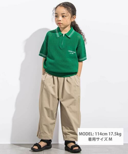 LIBERCORE par BEBE / リベルコア パル ベベ ポロシャツ | メッシュサマーコットンニットZIPポロシャツ親子お揃い(110~140cm) | 詳細1
