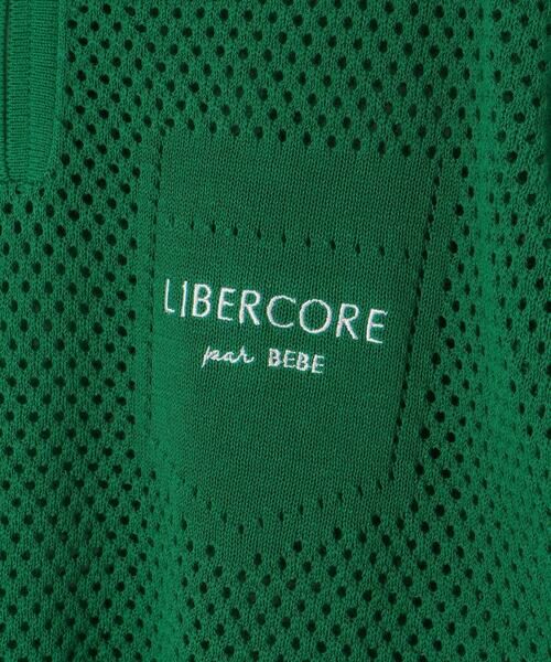 LIBERCORE par BEBE / リベルコア パル ベベ ポロシャツ | メッシュサマーコットンニットZIPポロシャツ親子お揃い(110~140cm) | 詳細9