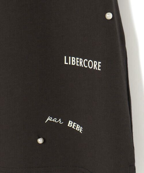 LIBERCORE par BEBE / リベルコア パル ベベ Tシャツ | ヘビーオンスパールモチーフ天竺半袖Tシャツ親子お揃い(110~140cm) | 詳細14