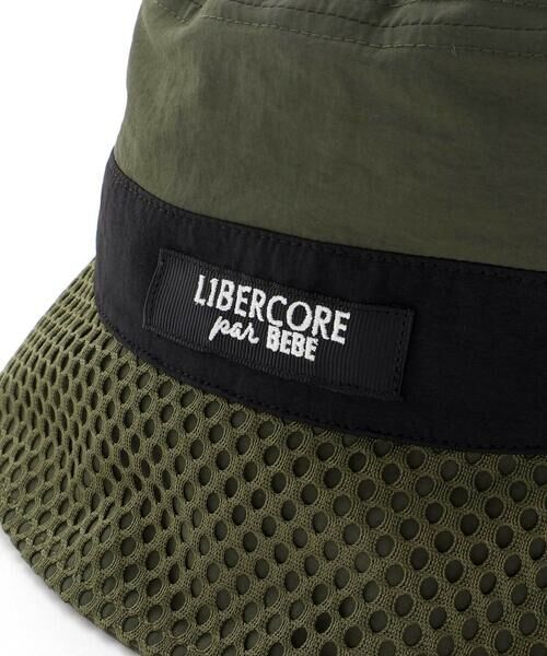 LIBERCORE par BEBE / リベルコア パル ベベ ハット | 【UVカット】メッシュ×ナイロン切り替えハット親子お揃い大人(56~59cm) | 詳細4