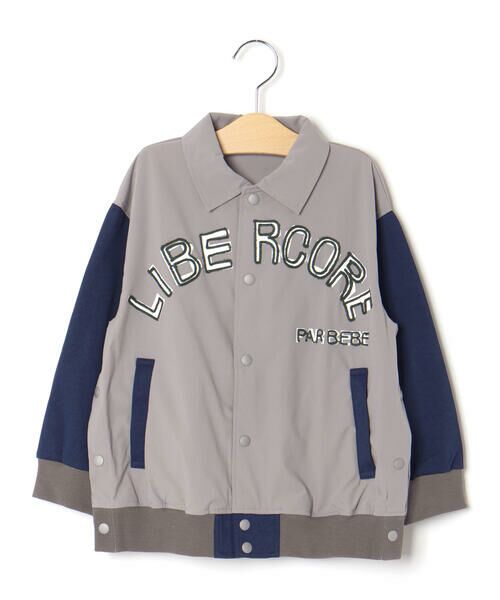 LIBERCORE par BEBE / リベルコア パル ベベ ブルゾン | タフタ×ニット配色刺しゅうロゴスタジャン 親子お揃い(110~140cm) | 詳細7