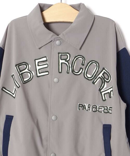 LIBERCORE par BEBE / リベルコア パル ベベ ブルゾン | タフタ×ニット配色刺しゅうロゴスタジャン 親子お揃い(110~140cm) | 詳細9