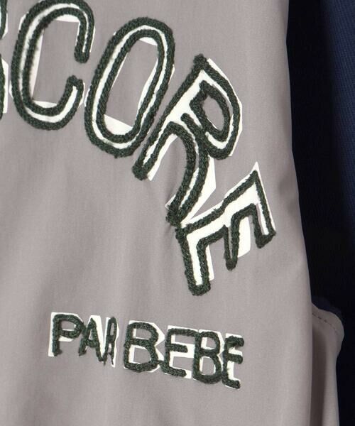LIBERCORE par BEBE / リベルコア パル ベベ ブルゾン | タフタ×ニット配色刺しゅうロゴスタジャン 親子お揃い(110~140cm) | 詳細11