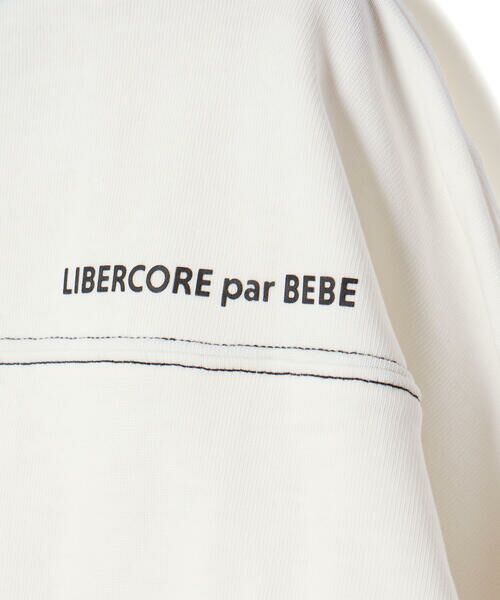 LIBERCORE par BEBE / リベルコア パル ベベ Tシャツ | ヘビーオンスカラーステッチ切り替え天竺長袖Tシャツ 親子お揃い(110~140cm) | 詳細7