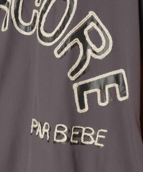 LIBERCORE par BEBE / リベルコア パル ベベ ブルゾン | タフタ×ニット配色刺しゅうロゴスタジャン 親子お揃い 大人(140~175cm) | 詳細15