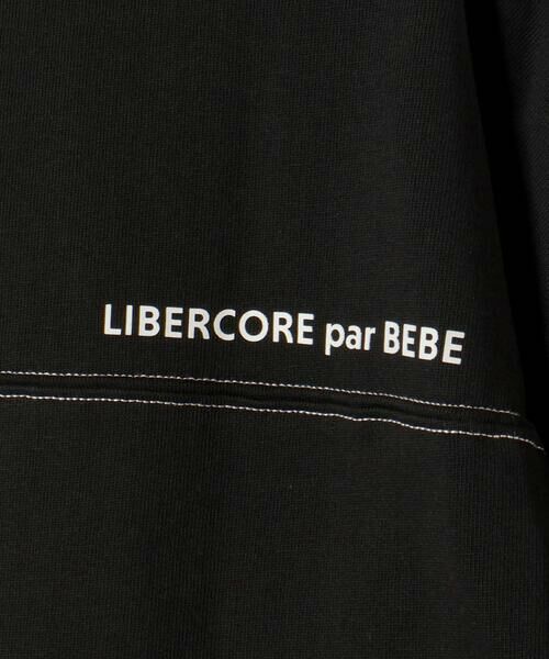 LIBERCORE par BEBE / リベルコア パル ベベ Tシャツ | ヘビーオンスカラーステッチ切り替え天竺長袖Tシャツ 親子お揃い 大人(140~175cm) | 詳細8