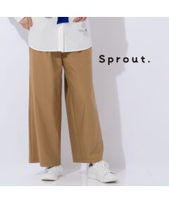 【Sprout.】トリコット素材　ワイドクロップドパンツ[同素材アイテム有]