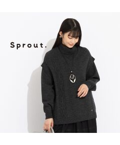 【Sprout.】ローゲージ　ニットベスト