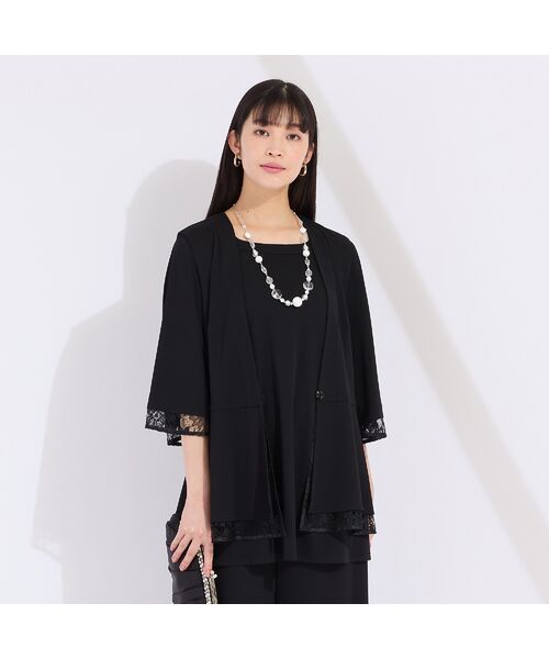 Liliane Burty(Lサイズ)/リリアンビューティ 【アンサンブル対応】ジョイクールヘビースムース レース付きベスト ブラック M Liliane Burty(Lサイズ)/リリアンビューティ 【アンサンブル対応】ジョイクールヘビースムース レース付きベスト ブラック M