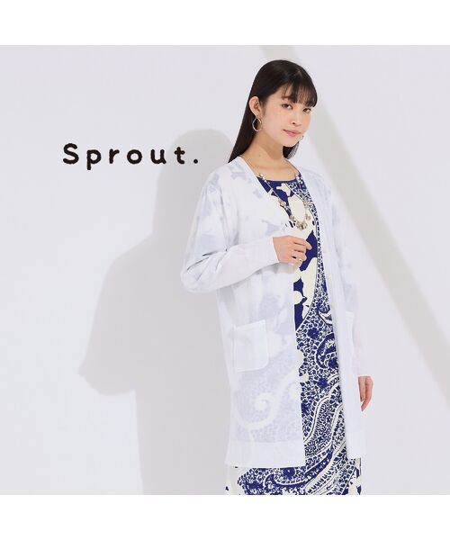 【Sprout.】綿ナイロン　Vネックニットカーディガン セール】 【Sprout.】綿ナイロン Vネックニットカーディガン