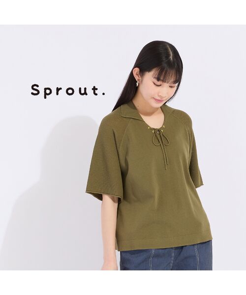 Liliane Burty(Lサイズ)/リリアンビューティ 【Sprout.】ウォッシャブル レースアップポロニット グリーン LL Liliane Burty(Lサイズ)/リリアンビューティ 【Sprout.】ウォッシャブル レースアップポロニット グリーン LL