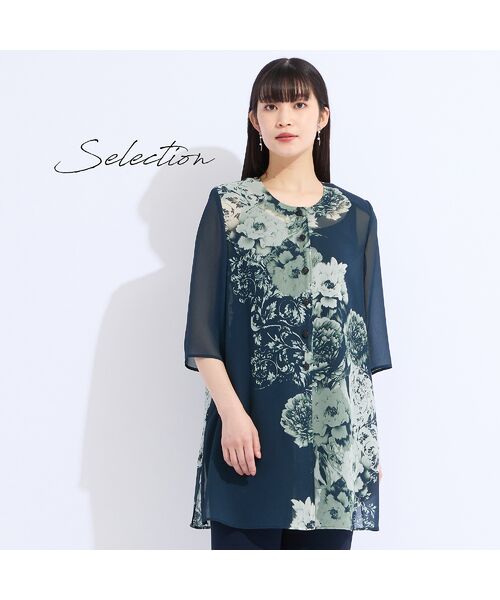 Liliane Burty(Lサイズ) / リリアンビューティ シャツ・ブラウス | 【11~17号】フラワーパネル楊柳ブラウス(グリーン)