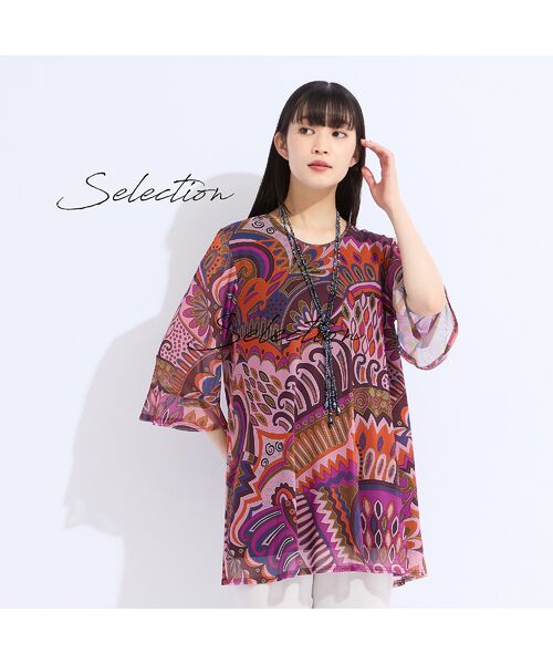 Liliane Burty（Lサイズ）/リリアンビューティ 【M～４L】オーストリア製素材マルチカラーメッシュプリントチュニック オレンジ LL