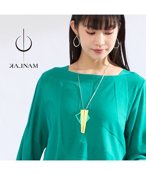 Liliane Burty（Lサイズ） / リリアンビューティ ネックレス・ペンダント・チョーカー | 【KALNAM】アルミニウムレイヤーネックレス | 詳細4