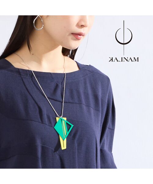 Liliane Burty（Lサイズ） / リリアンビューティ ネックレス・ペンダント・チョーカー | 【KALNAM】アルミニウムレイヤーネックレス | 詳細6