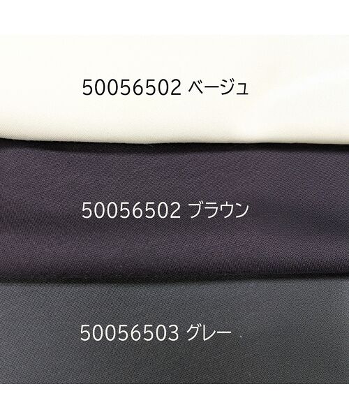 Liliane Burty（Lサイズ） / リリアンビューティ その他パンツ | 【L～４L】クロスウォームポンチパンツ　グレー | 詳細9