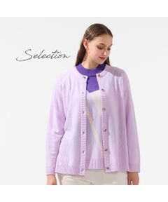 Liliane Burty（Lサイズ） / リリアンビューティ カーディガン・ボレロ | 【L～4L/アンサンブル対応】カシミヤニットカーディガン