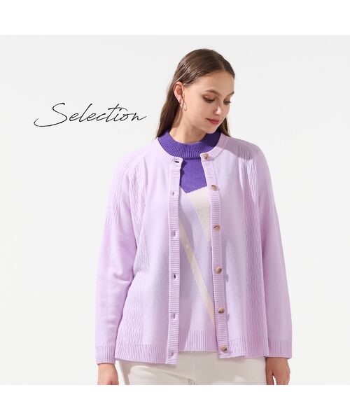 Liliane Burty(Lサイズ) / リリアンビューティ カーディガン・ボレロ | 【L~4L/アンサンブル対応】カシミヤニットカーディガン(ピンク)