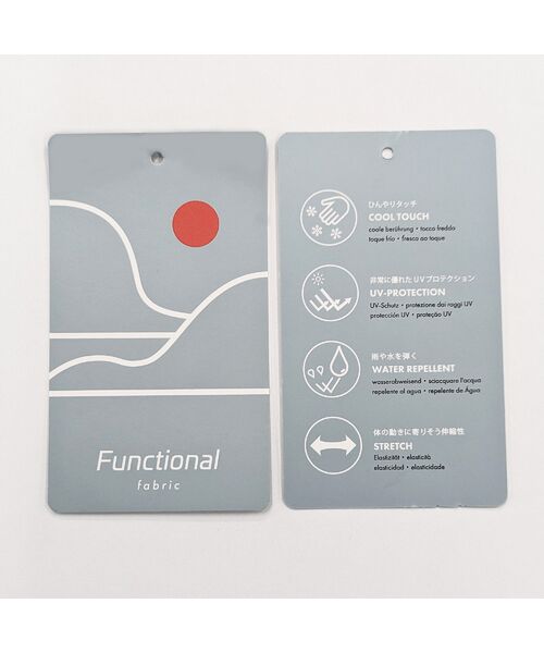 Liliane Burty（Lサイズ） / リリアンビューティ シャツ・ブラウス | 【M～4L】はっ水・接触冷感スキッパーブラウス | 詳細16