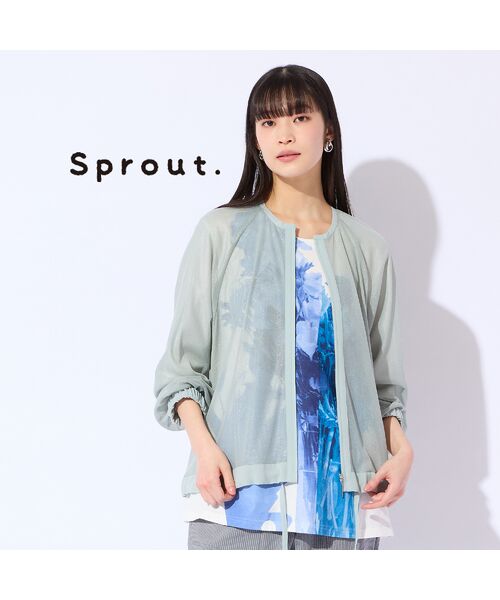 Liliane Burty(Lサイズ) / リリアンビューティ ブルゾン | 【Sprout./M~4L】ラメチュールライトブルゾン(グリーン)