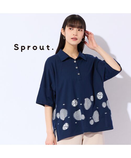 Liliane Burty（Lサイズ） / リリアンビューティ カットソー | 【L～4L対応】シェルジャカードポロシャツ（ダークブルー）