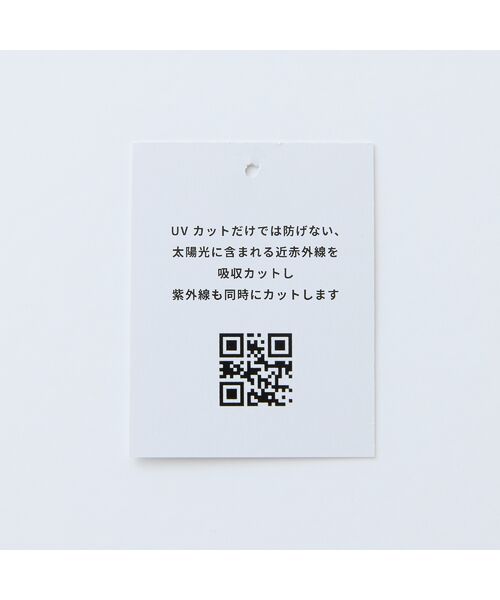 Liliane Burty(Lサイズ) / リリアンビューティ カットソー | 【M~4L】紫外線防止・接触冷感ビジューロゴTシャツ | 詳細14