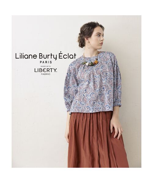 Liliane Burty ECLAT（Sサイズ） / リリアンビューティ エクラ シャツ・ブラウス | 【S・Mサイズ】リバティ　衿ぐりタックプルオーバーブラウス | 詳細9