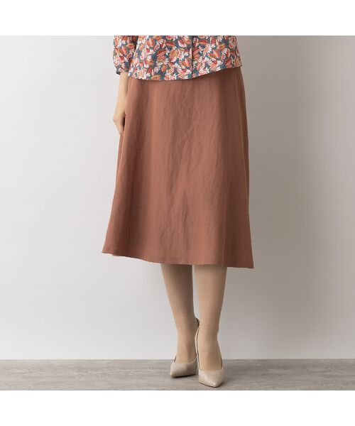 Eiko KONDO セットアップ ベストスカート ドレス - スーツ・フォーマル 
