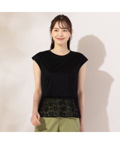 【S・Mサイズ】裾レース切替　スムース無地Tシャツ