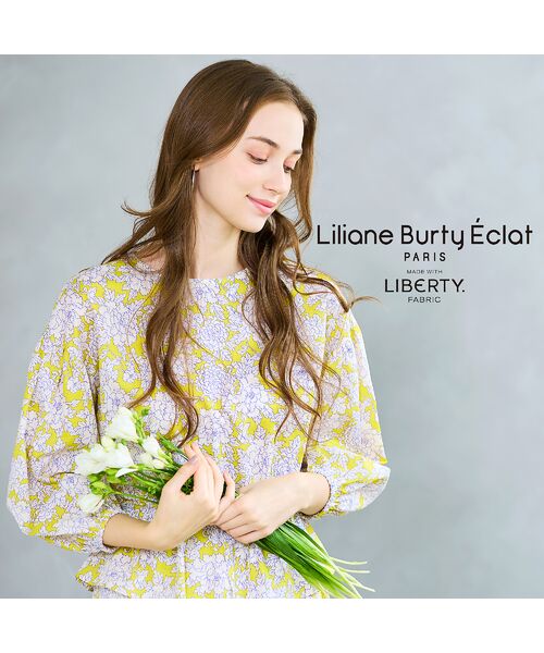 Liliane Burty ECLAT(Sサイズ)/リリアンビューティ エクラ 【セットアップ対応/S・Mサイズ】リバティ ウエストギャザーブラウス イエロー S Liliane Burty ECLAT(Sサイズ)/リリアンビューティ エクラ 【セットアップ対応/S・Mサイズ】リバティ ウエストギャザーブラウス イエロー S
