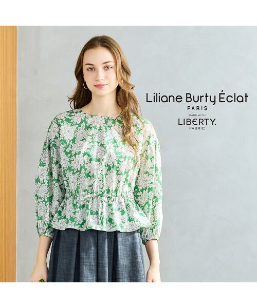 Liliane Burty ECLAT(Sサイズ)/リリアンビューティ エクラ 【セットアップ対応/S・Mサイズ】リバティ ウエストギャザーブラウス グリーン S Liliane Burty ECLAT(Sサイズ)/リリアンビューティ エクラ 【セットアップ対応/S・Mサイズ】リバティ ウエストギャザーブラウス グリーン S