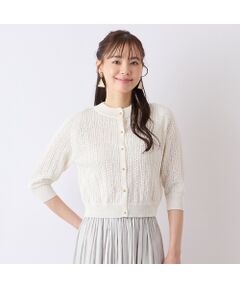 Liliane Burty ECLAT（Sサイズ） / リリアンビューティ エクラ