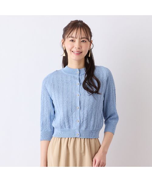 Liliane Burty ECLAT(Sサイズ)/リリアンビューティ エクラ 【S・Mサイズ】透かし編み ニットボレロ ブルー S Liliane Burty ECLAT(Sサイズ)/リリアンビューティ エクラ 【S・Mサイズ】透かし編み ニットボレロ ブルー S