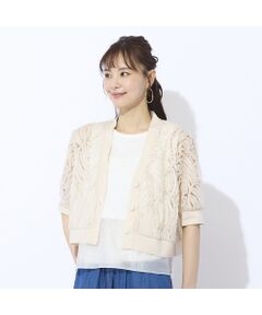 新品同様/リリアンビューティー Liliane Burty カーディガン 小さいサイズ 表記 S 7号 相当 茶 ブラウン レディース 春夏 秋 トップス 長袖 Liliane Burty ECLAT（Sサイズ） / リリアンビューティ エクラ