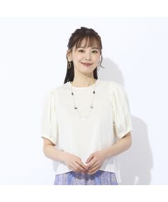 セール】 Liliane Burty ECLAT（Sサイズ） / リリアンビューティ