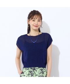 Liliane Burty ECLAT（Sサイズ） / リリアンビューティ エクラ ニット・セーター | 【S・Mサイズ】ウォッシャブル　プルオーバーニット