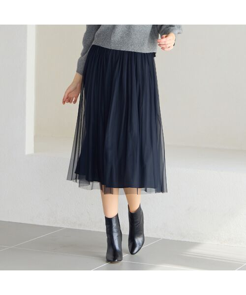 Liliane Burty ECLAT（Sサイズ） / リリアンビューティ エクラ ミニ・ひざ丈スカート | 【洗える・リバーシブル】チュール×デシンスカート | 詳細3