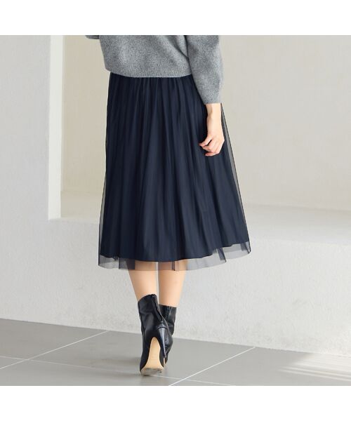 Liliane Burty ECLAT（Sサイズ） / リリアンビューティ エクラ ミニ・ひざ丈スカート | 【洗える・リバーシブル】チュール×デシンスカート | 詳細5