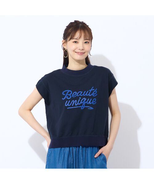 Liliane Burty ECLAT（Sサイズ） / リリアンビューティ エクラ カットソー | 【洗える】リブ使い裏毛ロゴプリントTシャツ | 詳細3