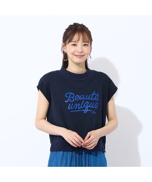 Liliane Burty ECLAT（Sサイズ） / リリアンビューティ エクラ カットソー | 【洗える】リブ使い裏毛ロゴプリントTシャツ | 詳細4