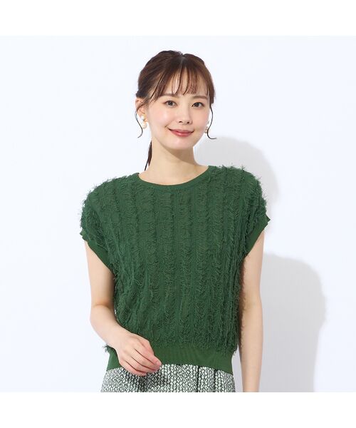 Liliane Burty ECLAT（Sサイズ） / リリアンビューティ エクラ ベスト | ギマフリンジ　プルオーバーニット | 詳細14