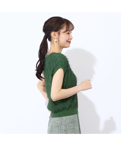 Liliane Burty ECLAT（Sサイズ） / リリアンビューティ エクラ ベスト | ギマフリンジ　プルオーバーニット | 詳細15