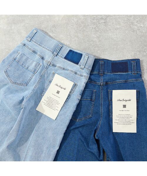 Liliane Burty ECLAT（Sサイズ） / リリアンビューティ エクラ デニムパンツ | 【洗える】センタープレスデニムパンツ | 詳細16